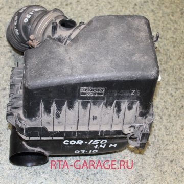TOYOTA Корпус воздушного фильтра COROLLA 150 2006-2013 Б\У 17700-22201 купить, автозапчасти РТА-ГАРАЖ.РУ