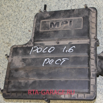 VOLKSWAGEN Корпус воздушного фильтра POLO 5 2010- 04E129607P купить, автозапчасти РТА-ГАРАЖ.РУ